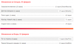 Снимок.PNG