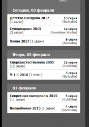 Screenshot.png