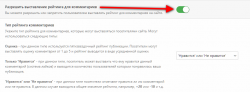 screenshot-2.png