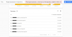 6544.png