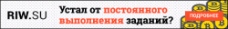 banner_468х60-№3.gif