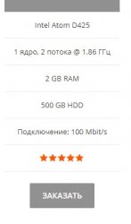 Screenshot_206.jpg