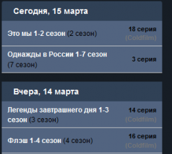 Screenshot(1).png