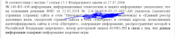upload_2018-3-23_13-18-44.png