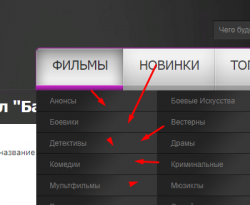 Screenshot_7.png