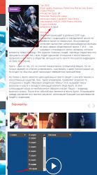 Screenshot.png