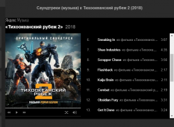 Screenshot_1.png
