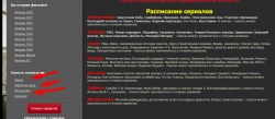 Screenshot_3.png