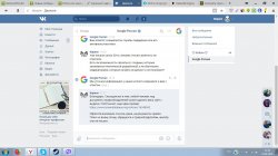 clipboard_image_baf366e3.jpg