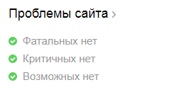 Screenshot_4.png
