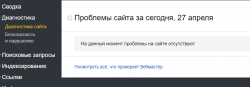 Screenshot.png