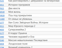 бд.png