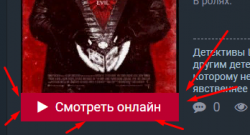 Screenshot_2.png