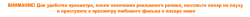 rekl.png