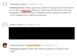 Screenshot (1).png