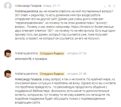 Screenshot (12).png