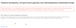 upload_2018-5-12_13-8-36.png
