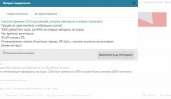 Screenshot_441.jpg