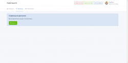 Screenshot_5.png
