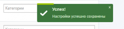 Screenshot_4.png