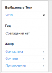Screenshot_11.png
