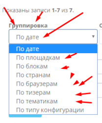Screenshot_3.png