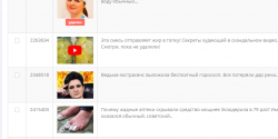 Screenshot_4.png