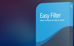 1526747980_easy_filter[1].jpg
