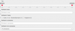 1526748623_screenshot_2.png