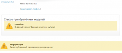 Screenshot_1.png