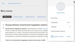 screen04.JPG