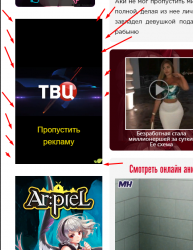 Screenshot_11.png