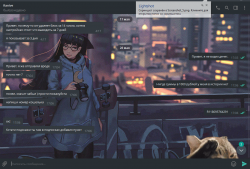 Screenshot_6.png