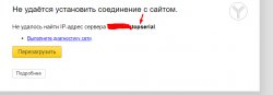 Screenshot_15.png