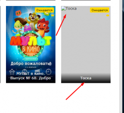 Screenshot_1.png