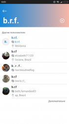 Screenshot_2018-07-23-10-51-45-551_com.skype.raider.png