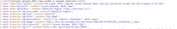 Screenshot_9.png