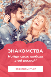 Без названия.png