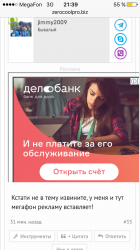 IMG_3798.PNG