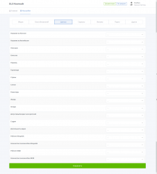 screenshot-dle.moonwalk-2018-08-30-06-10-55-905.png
