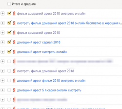 upload_2018-9-4_19-13-37.png