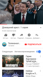 IMG_3828.PNG