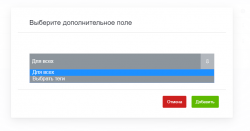 Screenshot_3.png