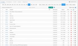 Screenshot_1.jpg