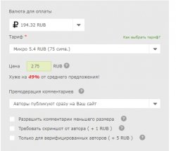Screenshot_16.jpg