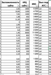 upload_2018-10-10_16-58-10.png