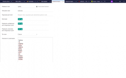 dop_qual2.png