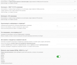 dop_qual3.png