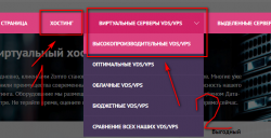 Безымянный.png