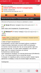 9BB82A47-B2B5-4DA1-A18D-CBBC61BEE2F4.png